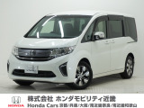 平成29年式 ワンオーナー この度は当店の車両をごらん頂きましてありがとうございます。当店の販売車両はそのほとんどが自社での下取り車とデモカー(試乗車)から構成され、安心してご購入いただけますよ