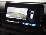 ◆リアワイドカメラシステム◆3種類の表示で後方確認をサポート♪セレクトレバーを「R」の位置に入れるとカメラ画像に切り替え。ノーマルビューでは従来のリアカメラと同様の標準的なビューで表示します!