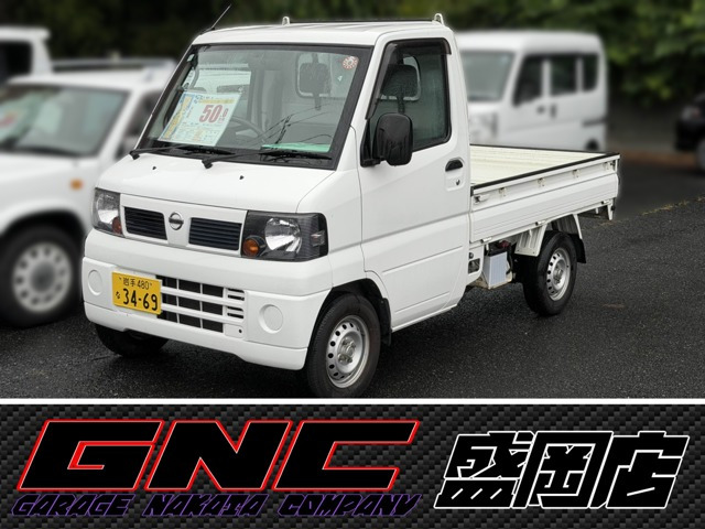 クリッパートラック SD 4WD
