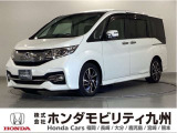 色々な装備がついた、8人乗りガソリン車のステップワゴンスパーダ クールスピリット ホンダセンシングです。