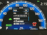 当社のU-Carは隅々までチェック、整備した高品質車をお客様の元へお届けしています。