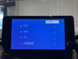 トヨタ純正10.5インチディスプレイオーディオ