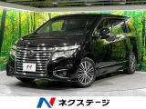 純正ナビ 全周囲カメラ 後席モニター 両側電動スライド AC100V電源