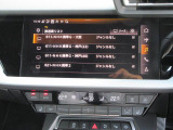 TVチューナー