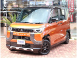 当社の在庫をご覧いただき誠にありがとうございます。ご不明点やお写真では分からない部分がございましたら、スタッフが丁寧にご対応させていただきますのでお気軽にご相談下さい。全国販売可能!