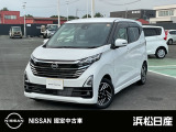 この度は当社の在庫車をご覧いただき、誠にありがとうございます。写真などでご不明な点がございましたら是非当店までお問い合わせください。