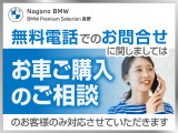 1シリーズ 120 