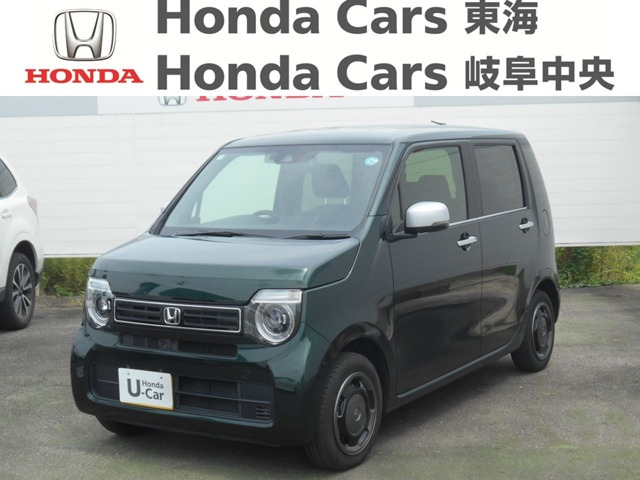 N-WGN L スタイルプラス ビター 