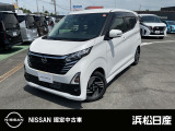 この度は当社の在庫車をご覧いただき、誠にありがとうございます。写真などでご不明な点がございましたら是非当店までお問い合わせください。