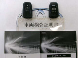 スマートキー付。取扱説明書とメンテナンスノートもあります☆品質評価シート付いてます!トヨタ認定中古車ライト!!