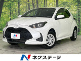 純正ディスプレイオーディオ 寒冷地仕様 レーダークルーズ バックカメラ