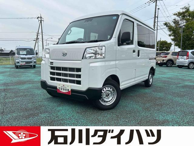 ハイゼットカーゴ  デラックス 4WD