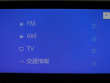 多彩なメディアを搭載しているので、ドライブがますます楽しくなりますね?