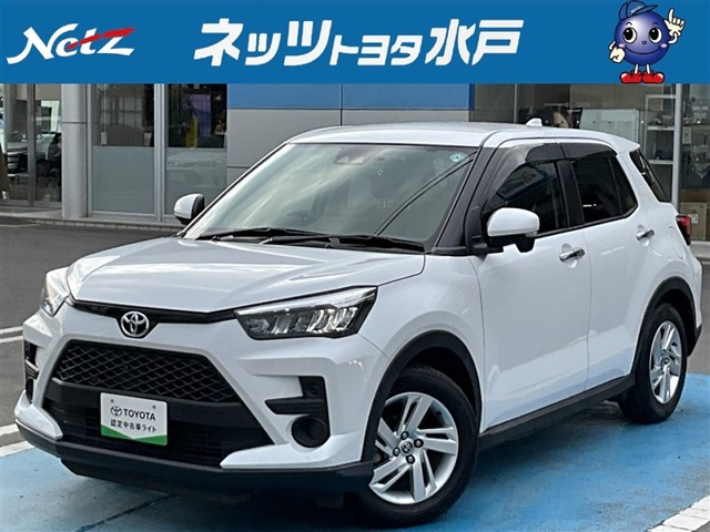 ライズ 1.0 G