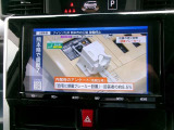 テレビ視聴可能です。