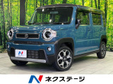 8型ナビ セーフティーサポート 禁煙車 コーナーセンサー LEDヘッド