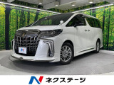 ツインムーンルーフ モデリスタエアロ 禁煙車 フリップダウンモニター