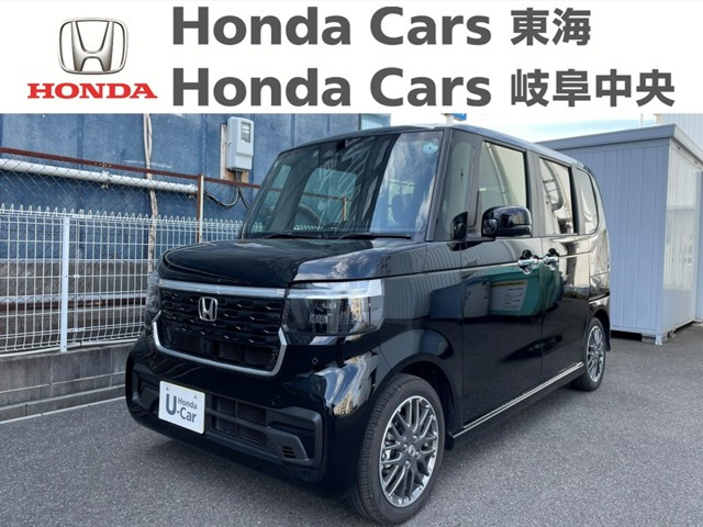ホンダ N-BOXカスタム 