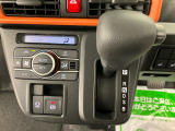 全ての保証ですが、保証対象外となる項目に関しましては、お客様にご負担を頂く場合がございます。