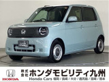 毎日の気軽なおでかけに。飽きのこないシンプルなデザインの、N-ONE e:Gです。