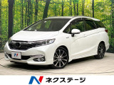アダプティブクルーズ ETC Bluetooth 禁煙車 シートヒーター