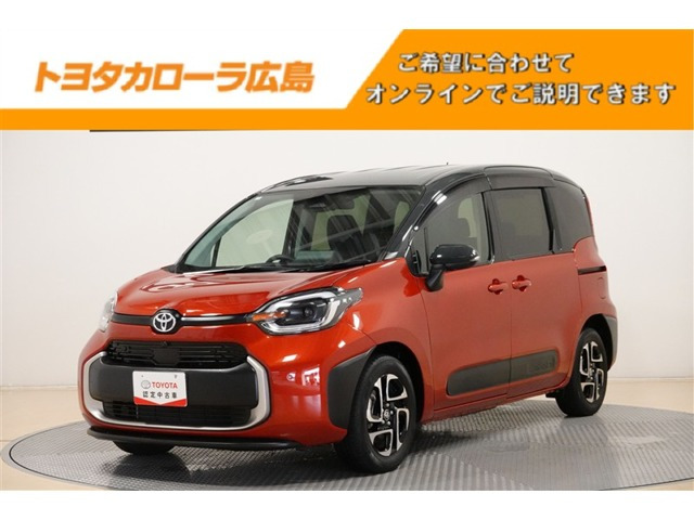 シエンタ ハイブリッド 1.5 Z 