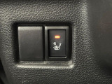 【シートヒーター】寒い日に重宝するシートヒーター!エアコンより早く温まってくれるので寒がりの人も安心ですね♪エアコンの温風は乾燥するから苦手、という方にもをおすすめです。