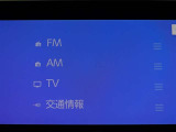多彩なメディアを搭載しているので、ドライブがますます楽しくなりますね?