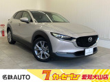 マツダ CX-30