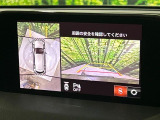 【360&deg;ビューモニター】専用のカメラにより、上から見下ろしたような視点で360度クルマの周囲を確認することができます☆死角部分も確認しやすく、狭い場所での切り返しや駐車もスムーズに行えます。