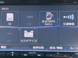 カーナビ付きです!ドライブの大切なお供です!ナビによってオーディオ関係の機能やバックカメラの有無などが変わってきます。次の写真から機能のご案内を致しますのでご覧くださいませ。
