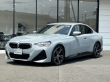 国道1号線に沿い横浜市営地下鉄「三ッ沢上町駅」から徒歩約10分。 BMW Premium Selection 横浜三ッ沢店 / 〒240-0062神奈川県横浜市保土ヶ谷区岡沢町322-3