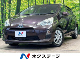 革巻ステアリング アームレスト付センターコンソールボックス オートライト