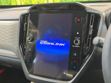 フォレスター 2.5 プレミアム S:HEV EX 4WD 