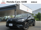 弊社 鈴蘭台店(お電話番号:078-593-7560)の中古車展示車両(展示場所住所:兵庫県神戸市北区星和台1丁目17-1)となりますので、ご注意下さい。詳しくは鈴蘭台店へお問い合わせ下さい。