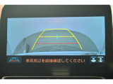 バックガイドモニターで、後方を確認しながら安心して駐車することができます。運転初心者も熟練者も必須の機能ですよ!