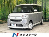 2トーンカラー 10型ディスプレイオーディオ 全周囲カメラ 両側パワスラ