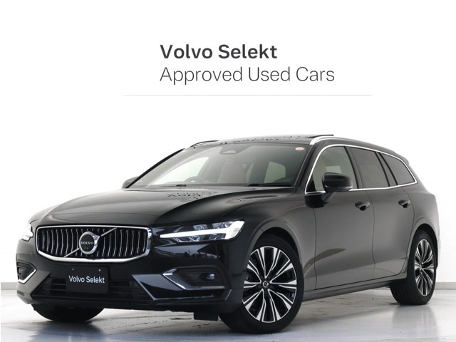 V60 アルティメット B4