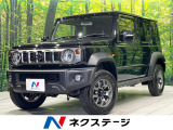 禁煙車 セーフティサポート 4WD 純正15インチアルミホイール