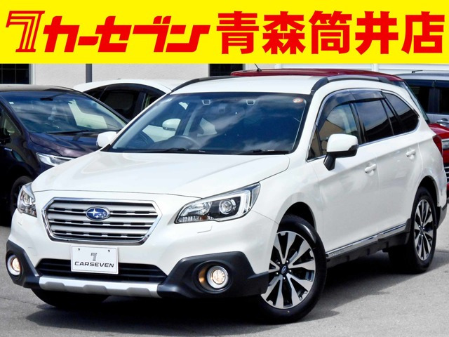 レガシィアウトバック 2.5 リミテッド 4WD