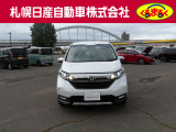 フリード 1.5 ハイブリッド クロスター 4WD 