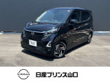 この度は数ある中古車の中から当店舗のお車を閲覧頂きまして、誠にありがとうございます。他にも画像がございますので、是非ご覧頂ければと思います。より詳しくお車をご覧いただけます。