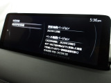 地図データーの更新ご希望のお客様は販売店スタッフにご相談ください。