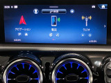 新しくなったセンターコンソールはスマートフォンを操作するような感覚でナビから車両の設定までが可能です。
