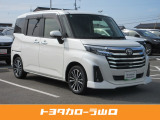 当店の中古車をご覧頂きありがとうございます!※弊社規定によ近隣県及び対面販売(店舗にご来店)に限らせていただいております。当店はトヨタディーラーの販売店になり TOYOTA認定中古車取扱店です★