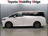 ヴェルファイア プラグインハイブリッド 2.5 エグゼクティブ ラウンジ E-Four 4WD 