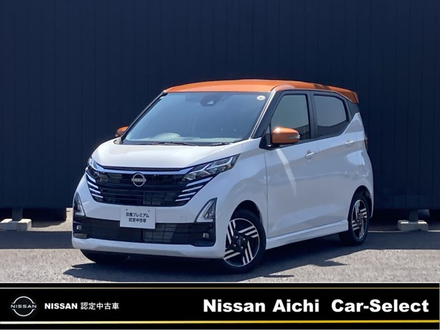 日産 デイズ 
