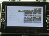12セグTV対応です。