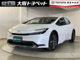 近畿在住でご来店頂けるお客様への販売に限らせていただきます。