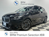 218dアクティブツアラー入荷致しました!皆様からのお問合せお待ちしております!!BMW Premium Selection成田店(10:00から19:00月曜日定休・祝除)